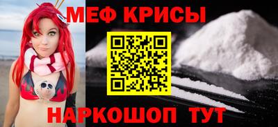 сатива Бугуруслан