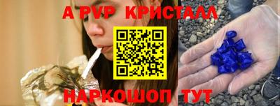 тгк Бузулук