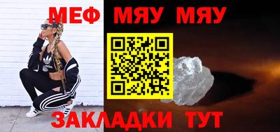 тгк Бузулук
