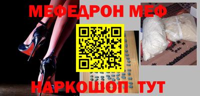 сатива Бугуруслан
