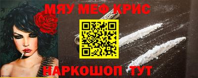 сатива Бугуруслан