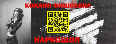 тгк Бузулук