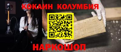 сатива Бугуруслан