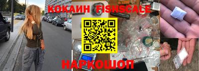 тгк Бузулук