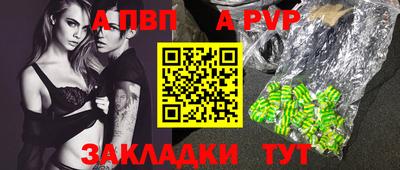 тгк Бузулук