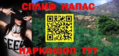 тгк Бузулук