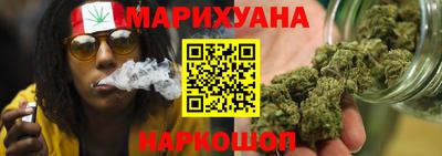 сатива Бугуруслан