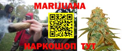сатива Бугуруслан