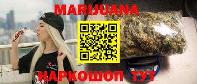 сатива Бугуруслан