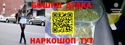сатива Бугуруслан