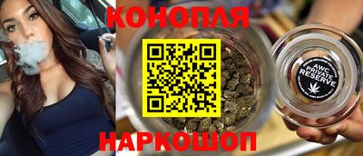 тгк Бузулук