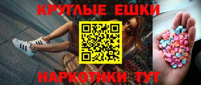 тгк Бузулук