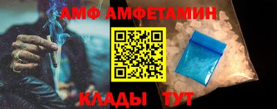 тгк Бузулук