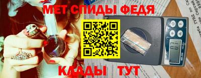 тгк Бузулук