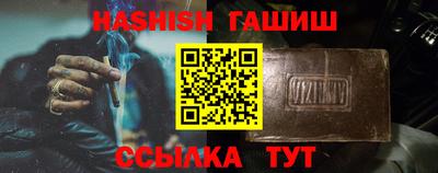 тгк Бузулук