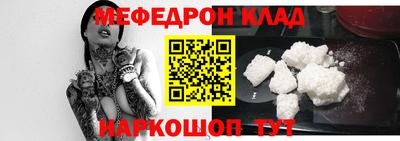 сатива Бугуруслан